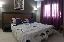 Colina Mar Hotel Puerto Rico  Spain